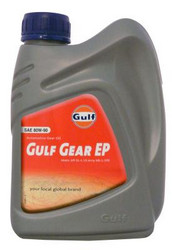     : Gulf  Gear EP 80W-90 ,  |  8717154952216 - EPART.KZ . , ,       