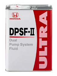Honda  DPSF-II Ultra 4WD Rear 08262999644