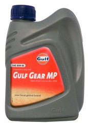Gulf  Gear MP 80W-90 8717154952339180w-90