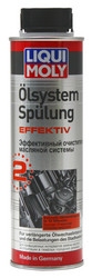   , Liqui moly     Oilsystem Spulung Effektiv7591 
